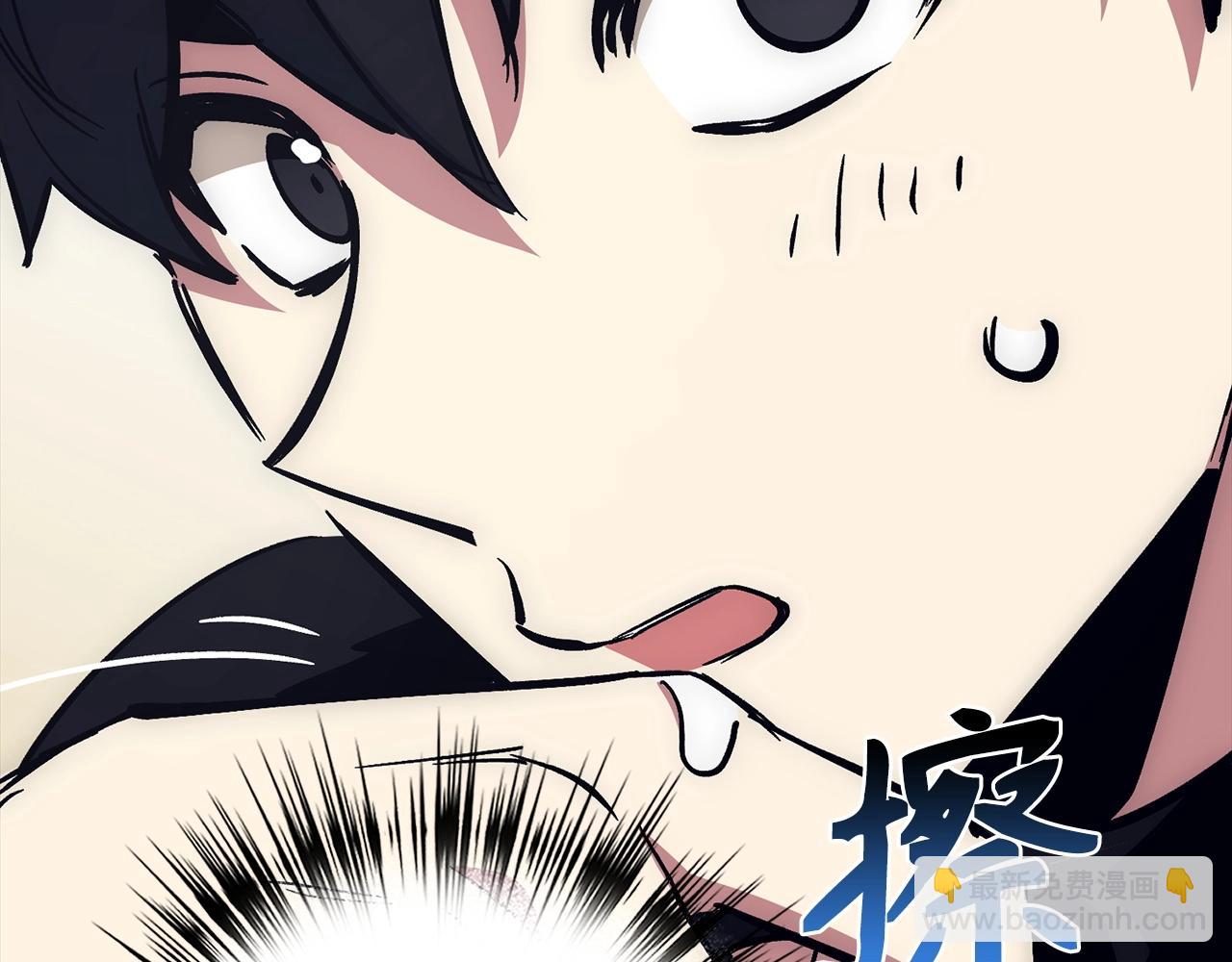 第25话 团队任务144