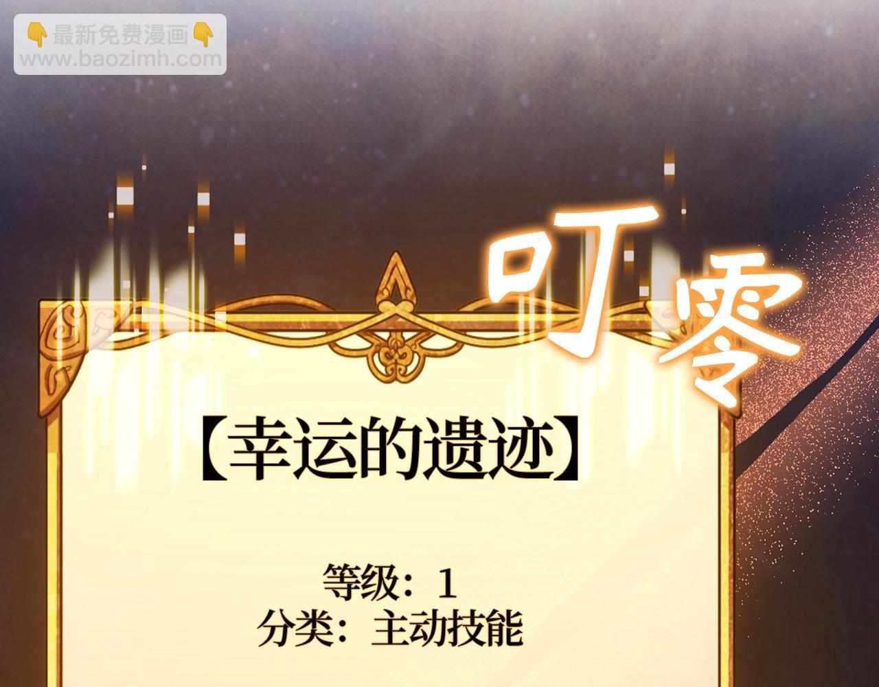 第25话 团队任务15
