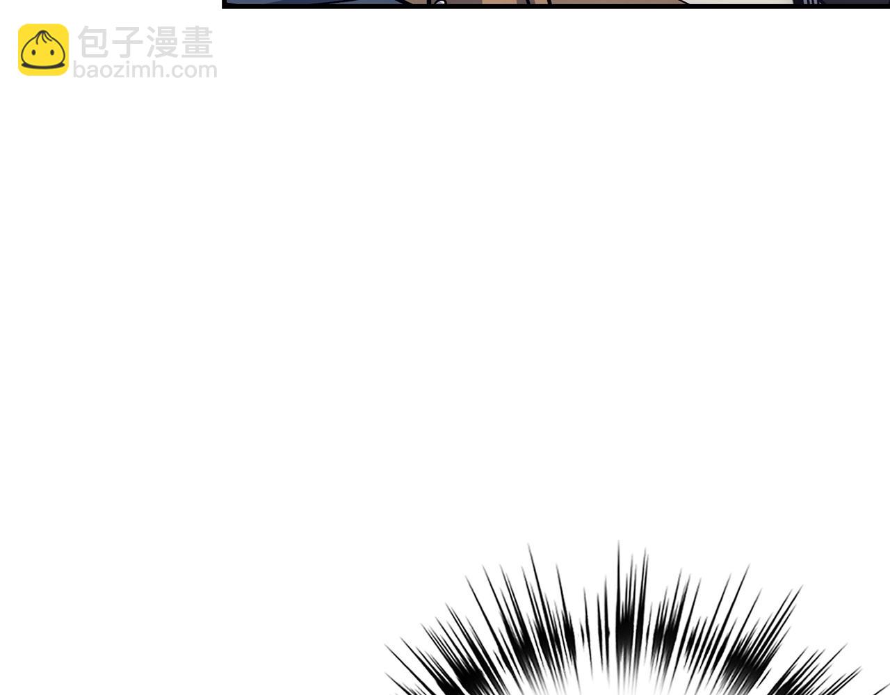 第25话 团队任务151
