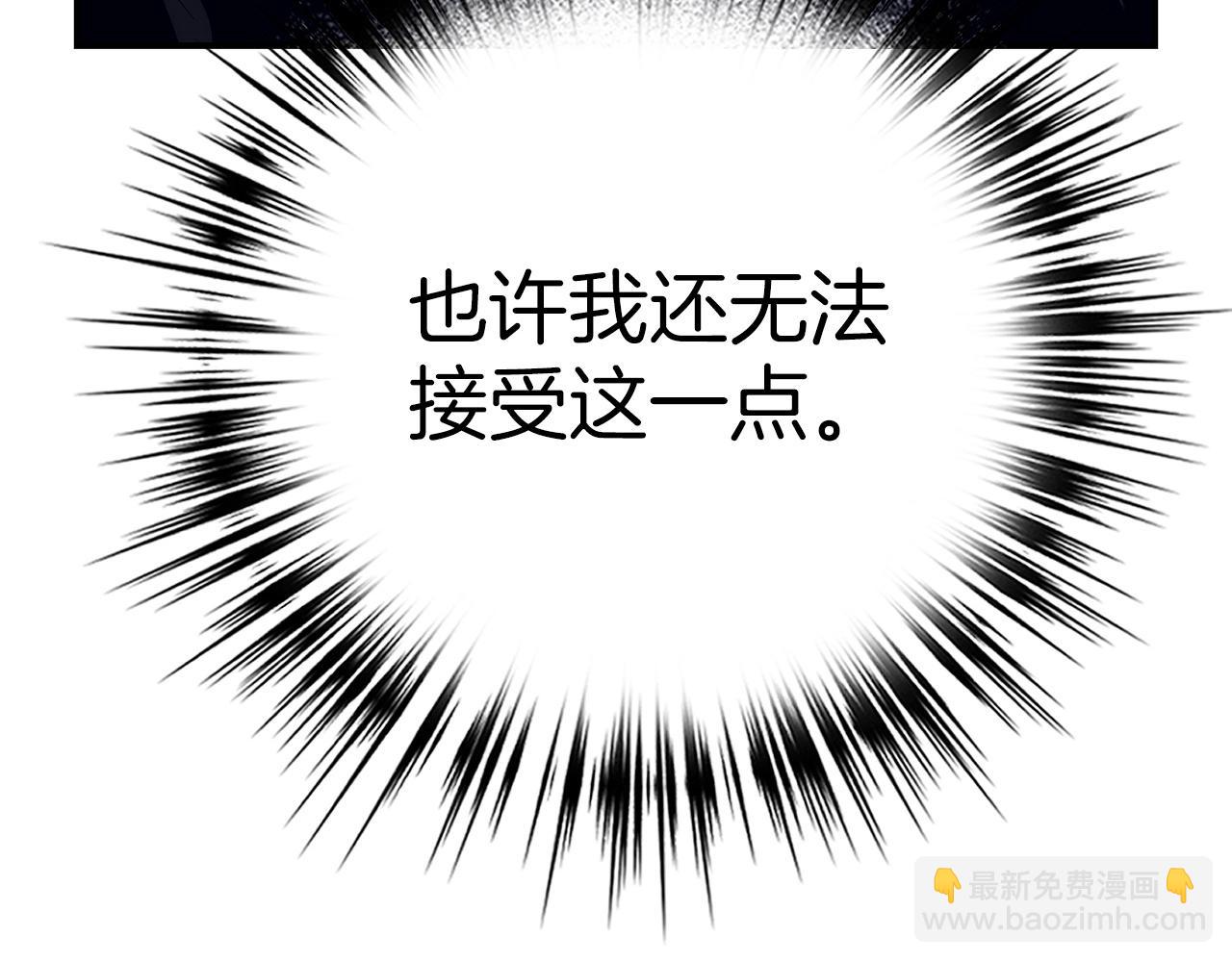 第25话 团队任务160