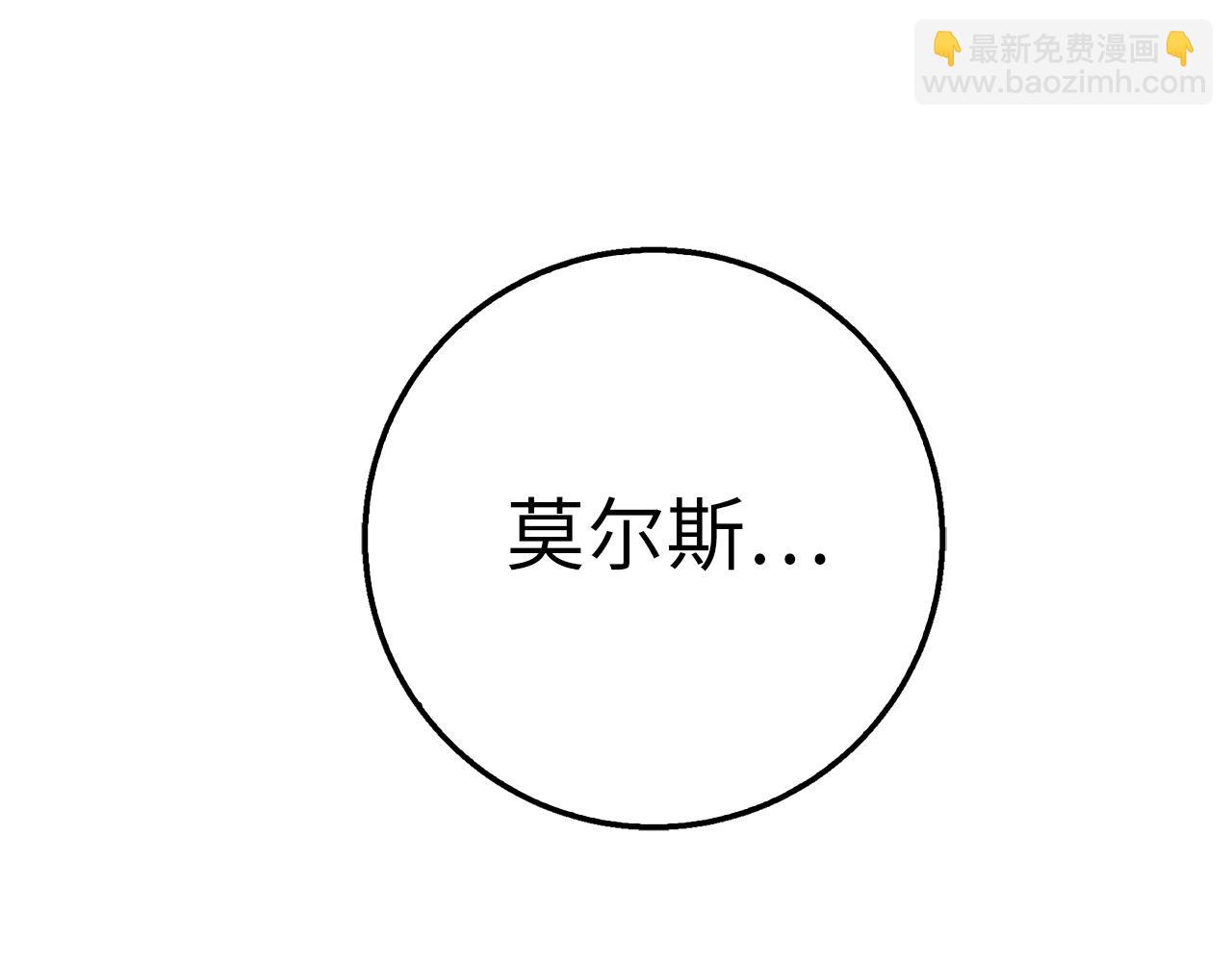 第25话 团队任务162