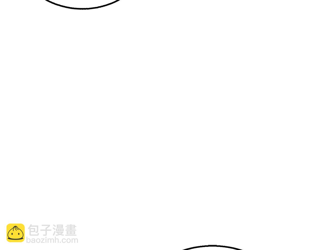 第25话 团队任务171