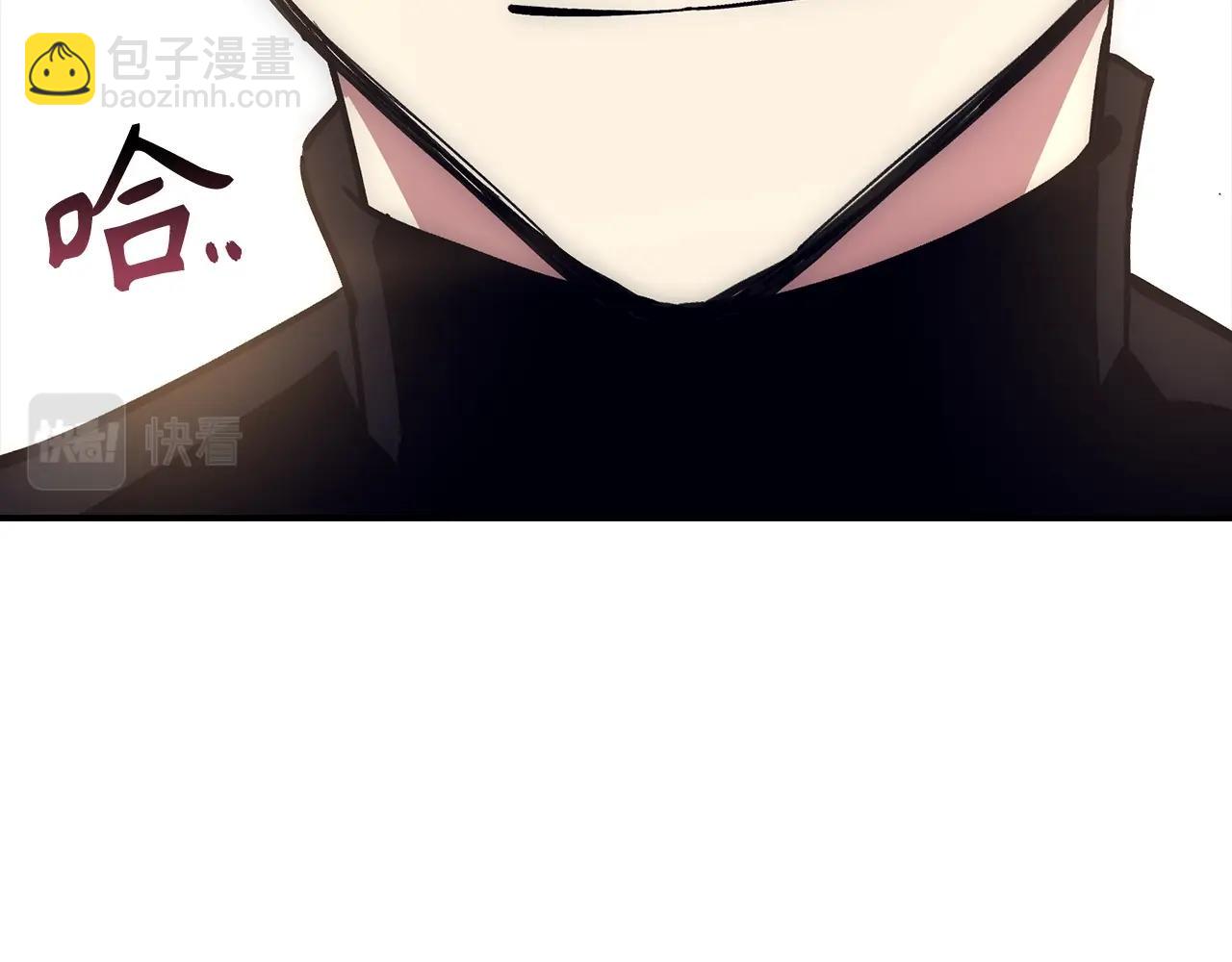 第25话 团队任务181