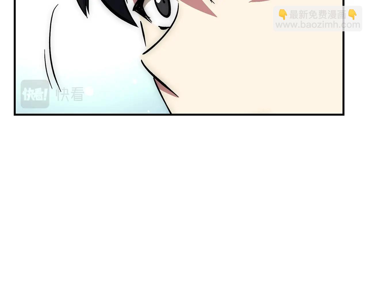 第25话 团队任务201