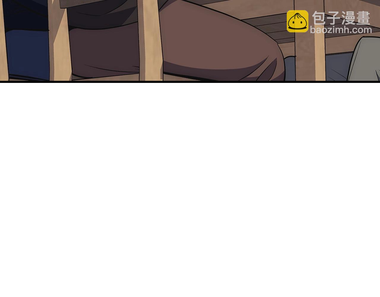 第25话 团队任务205