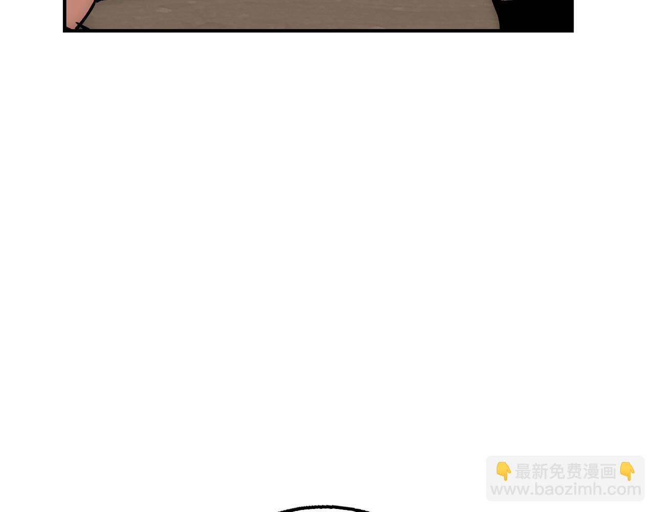 第25话 团队任务212