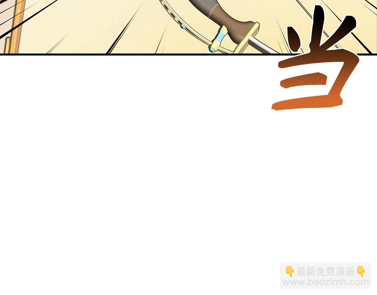 第25话 团队任务222