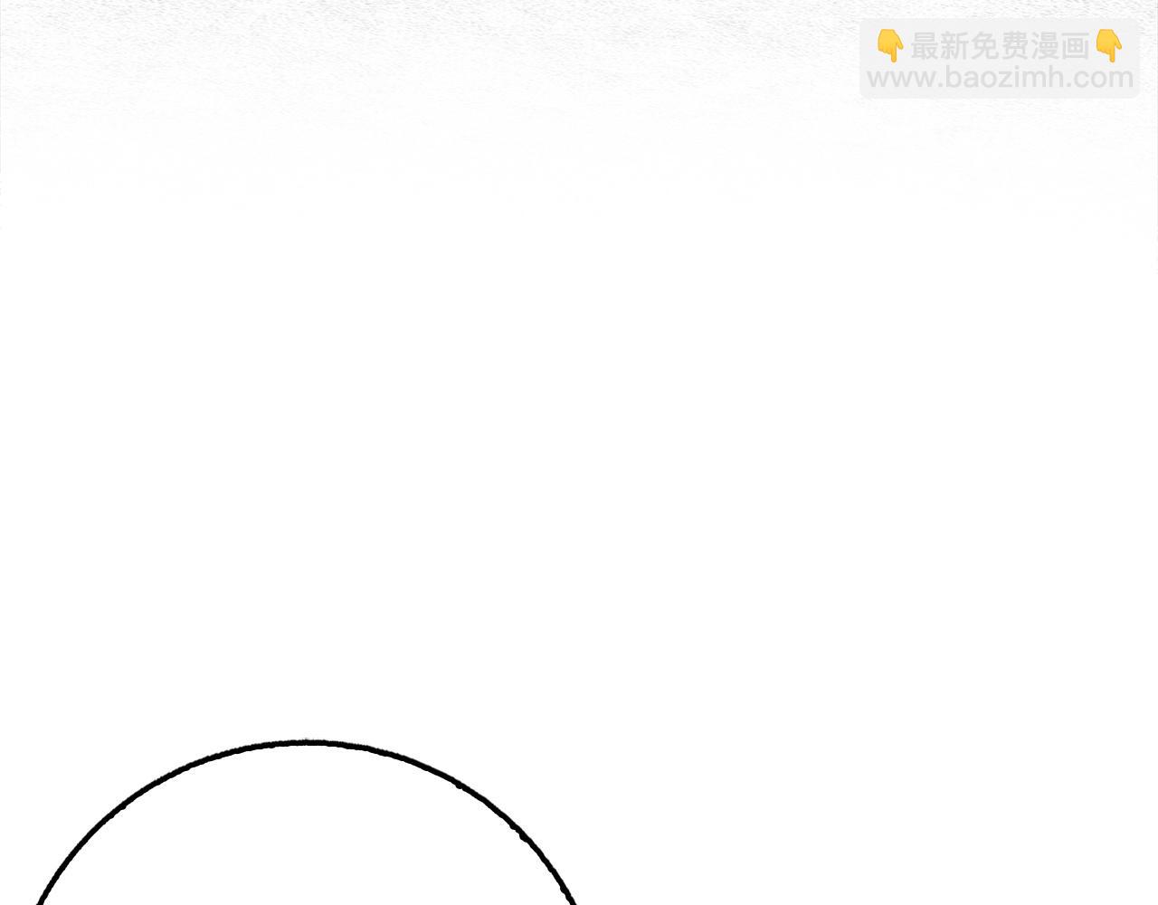 第25话 团队任务24