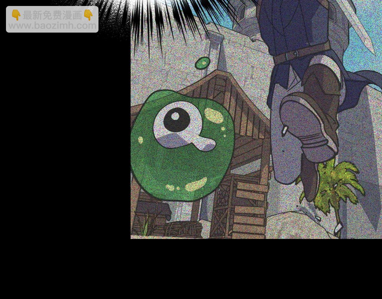 第25话 团队任务253