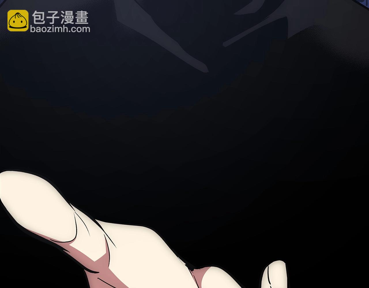 第25话 团队任务271
