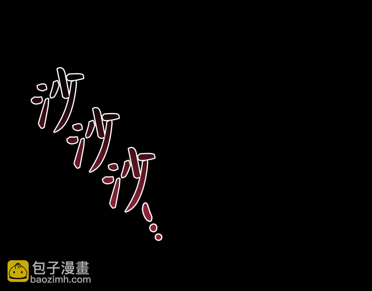 第25话 团队任务276