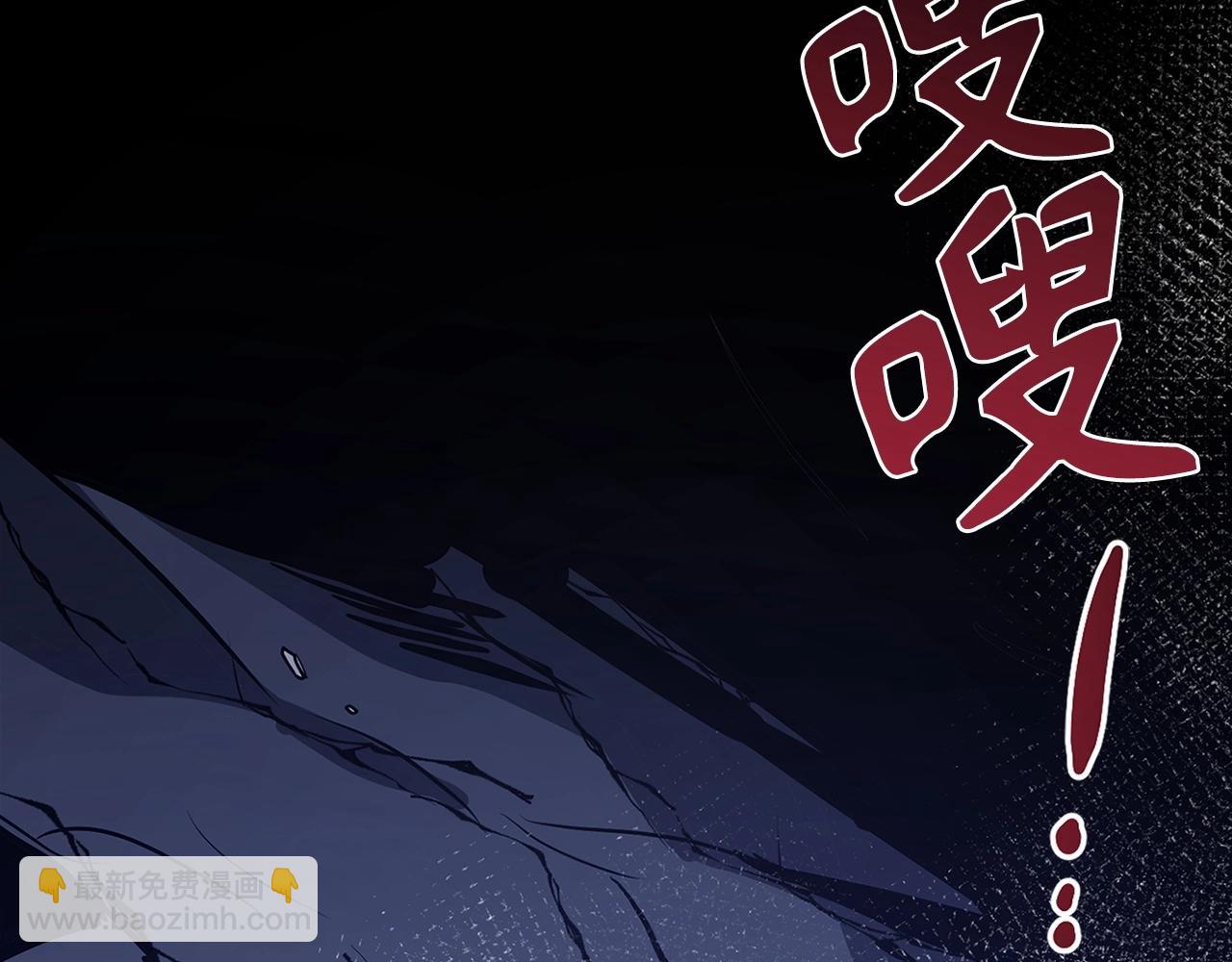第25话 团队任务278