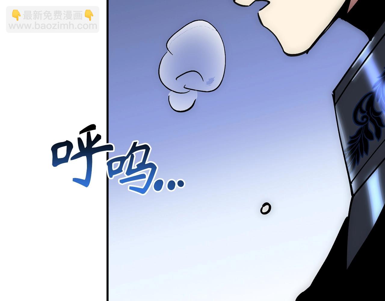 第25话 团队任务284