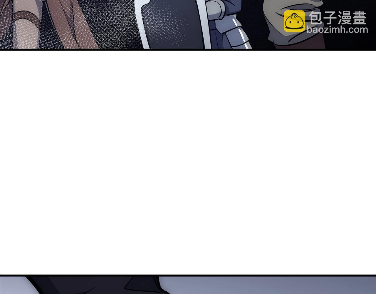 第25话 团队任务289