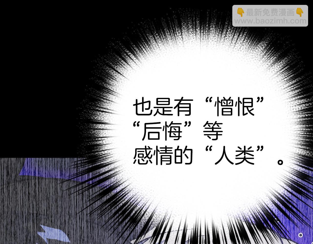 第25话 团队任务34