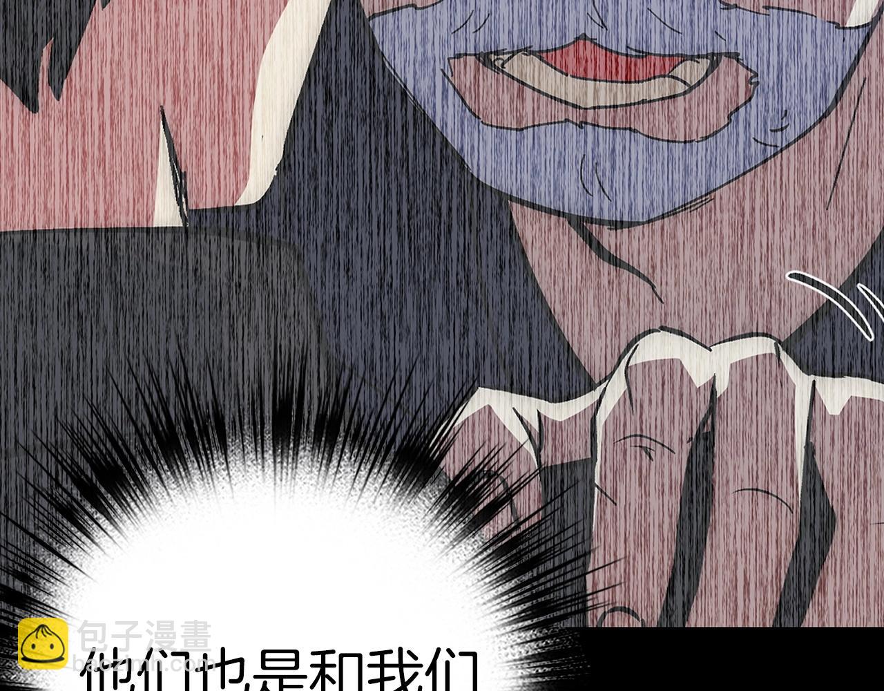 第25话 团队任务36