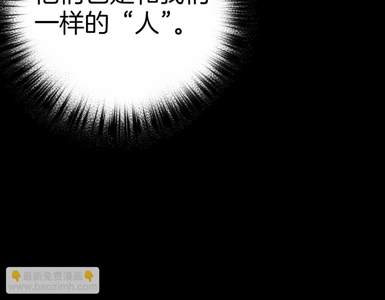 第25话 团队任务37