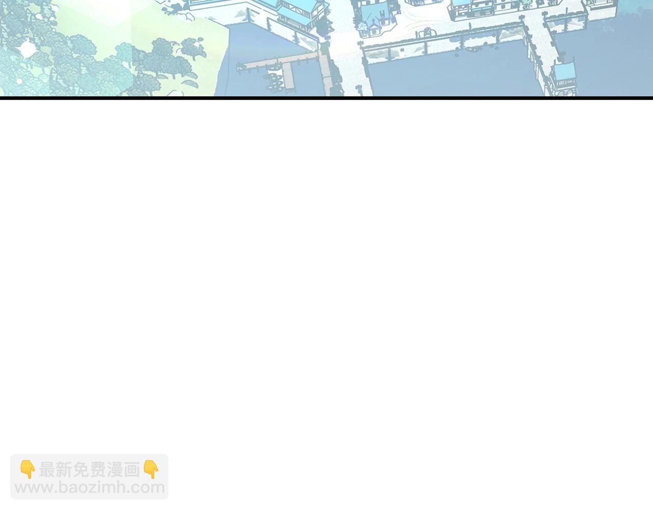 第25话 团队任务4
