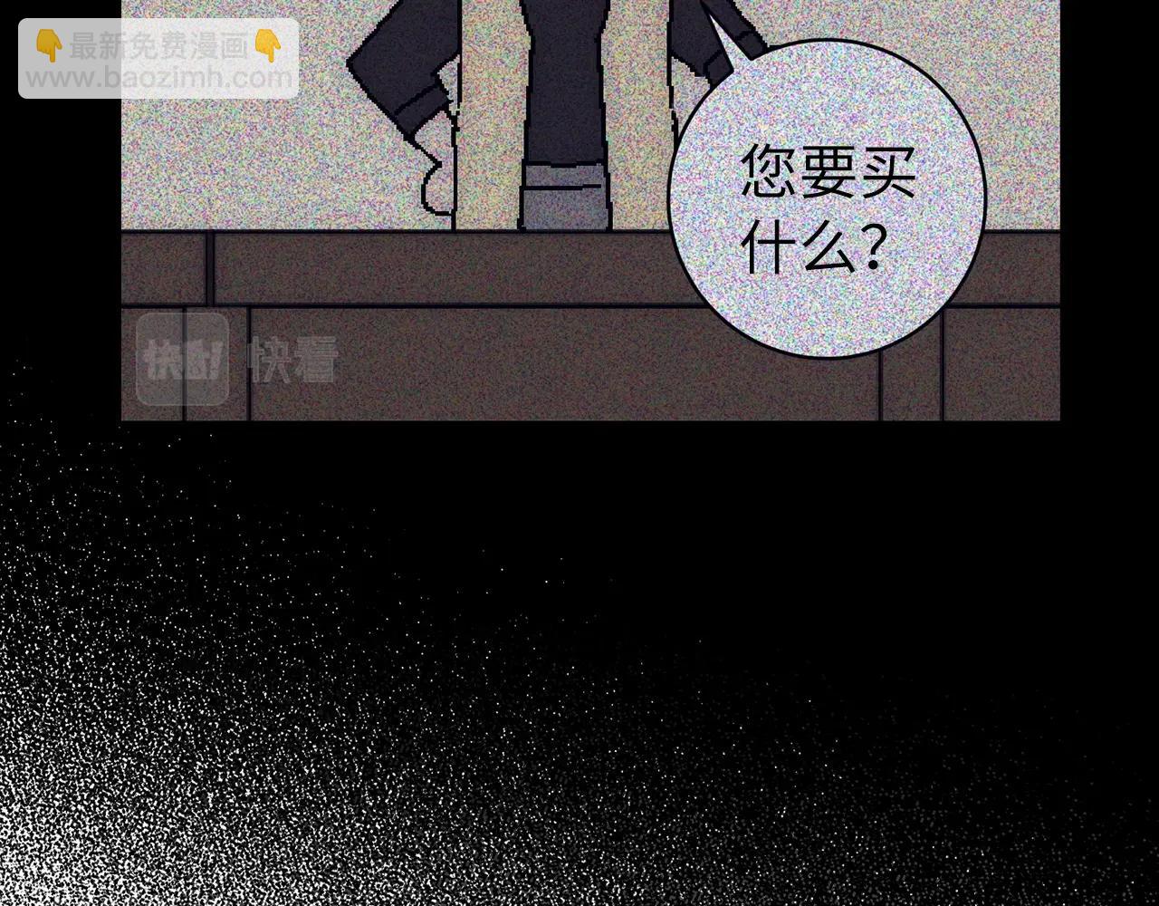 第25话 团队任务41