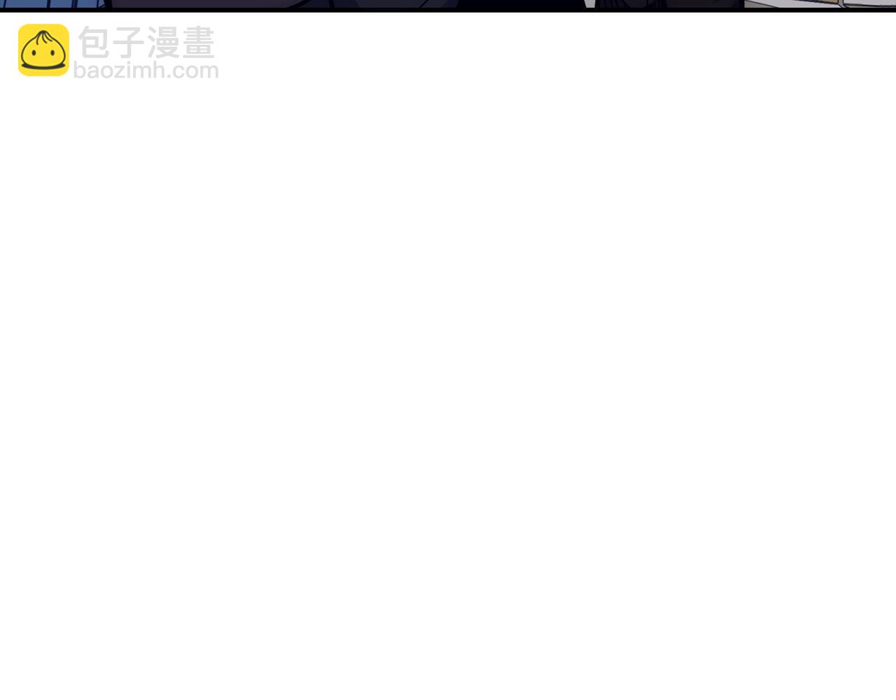 第25话 团队任务56