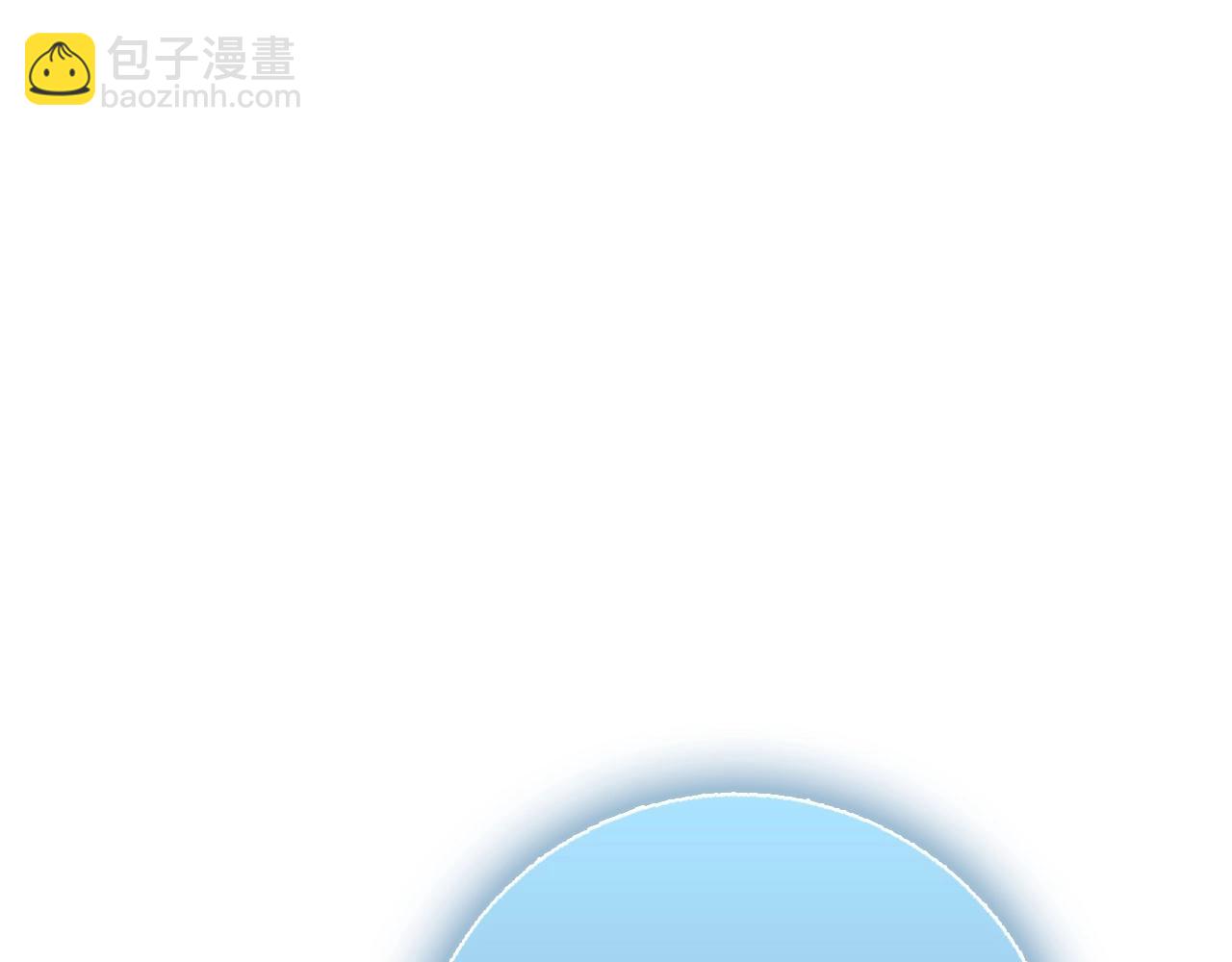 第25话 团队任务71