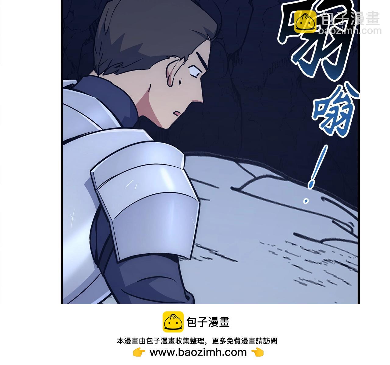 第26话 无路可逃103