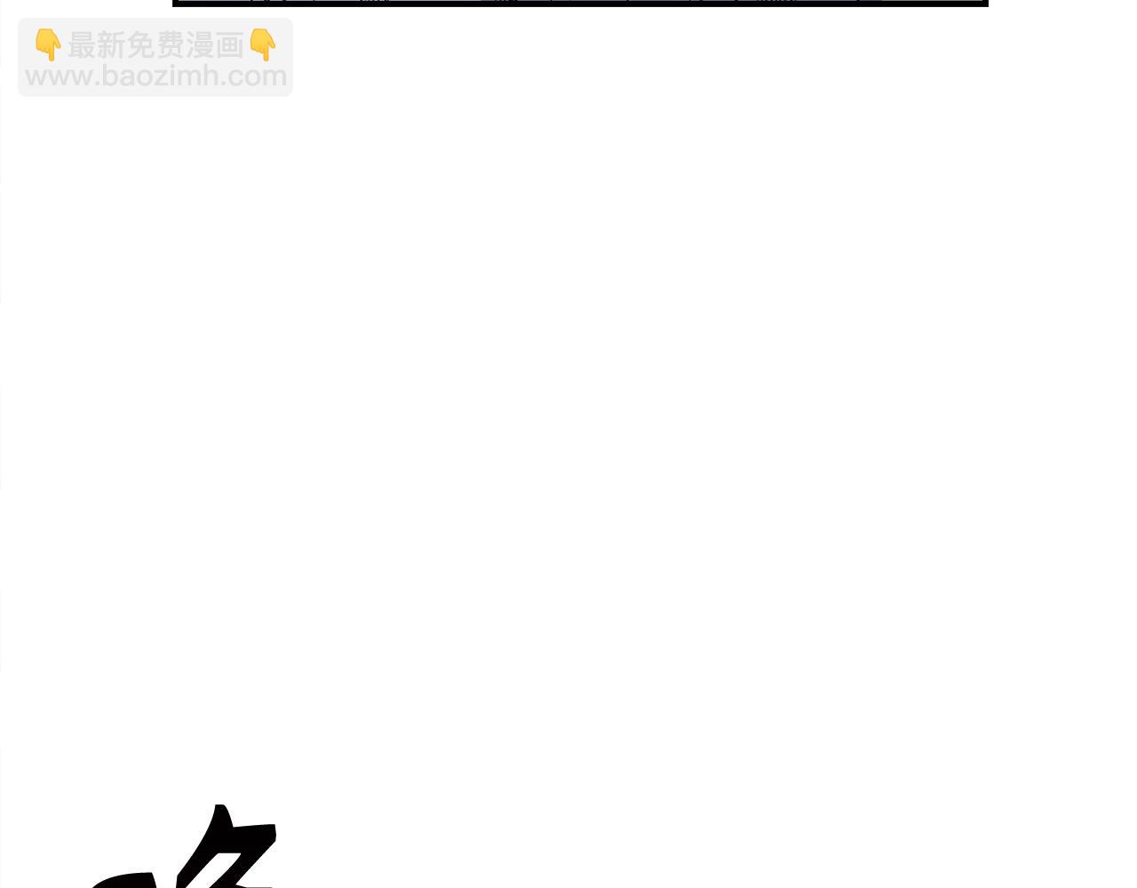 第26话 无路可逃111