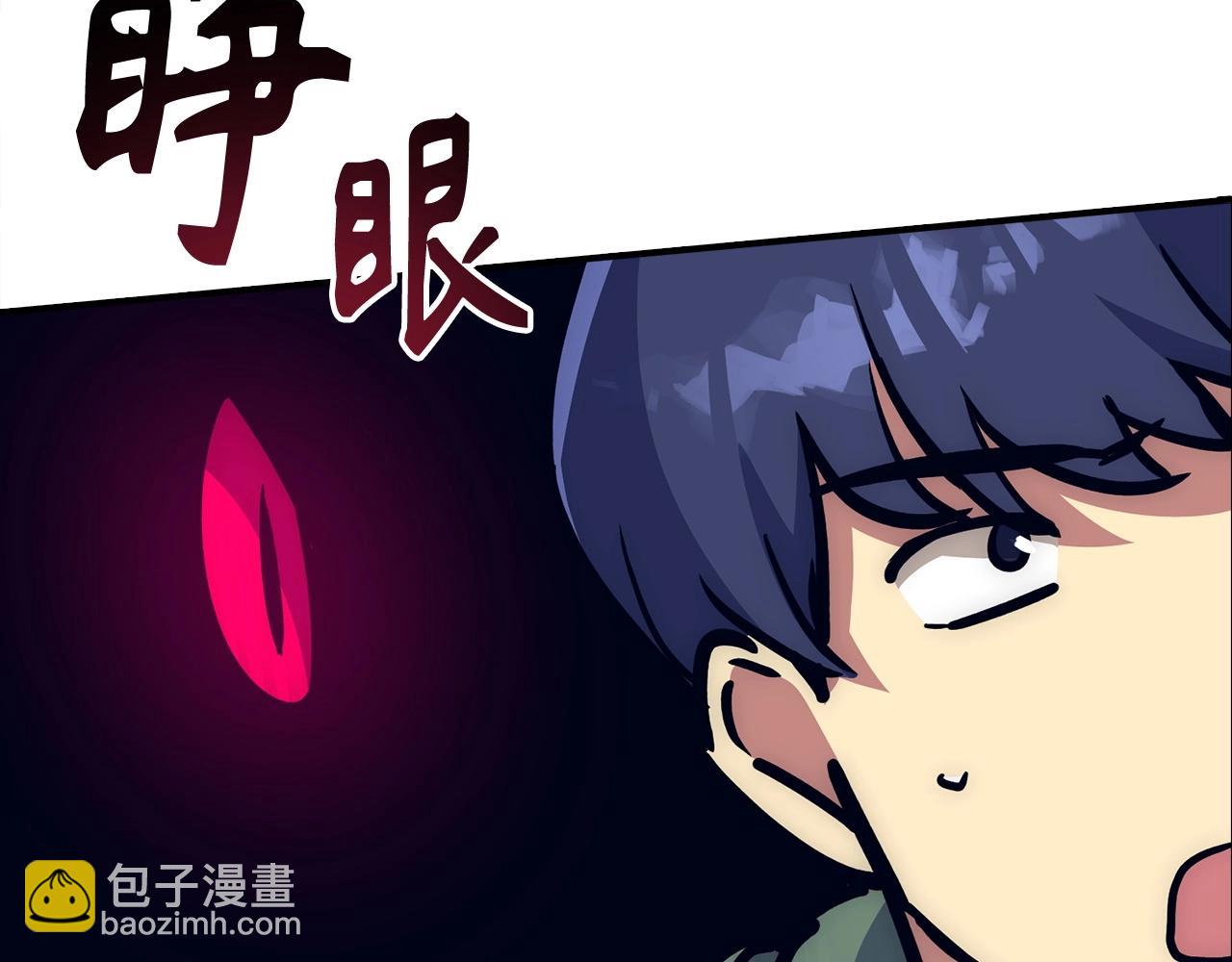 第26话 无路可逃112