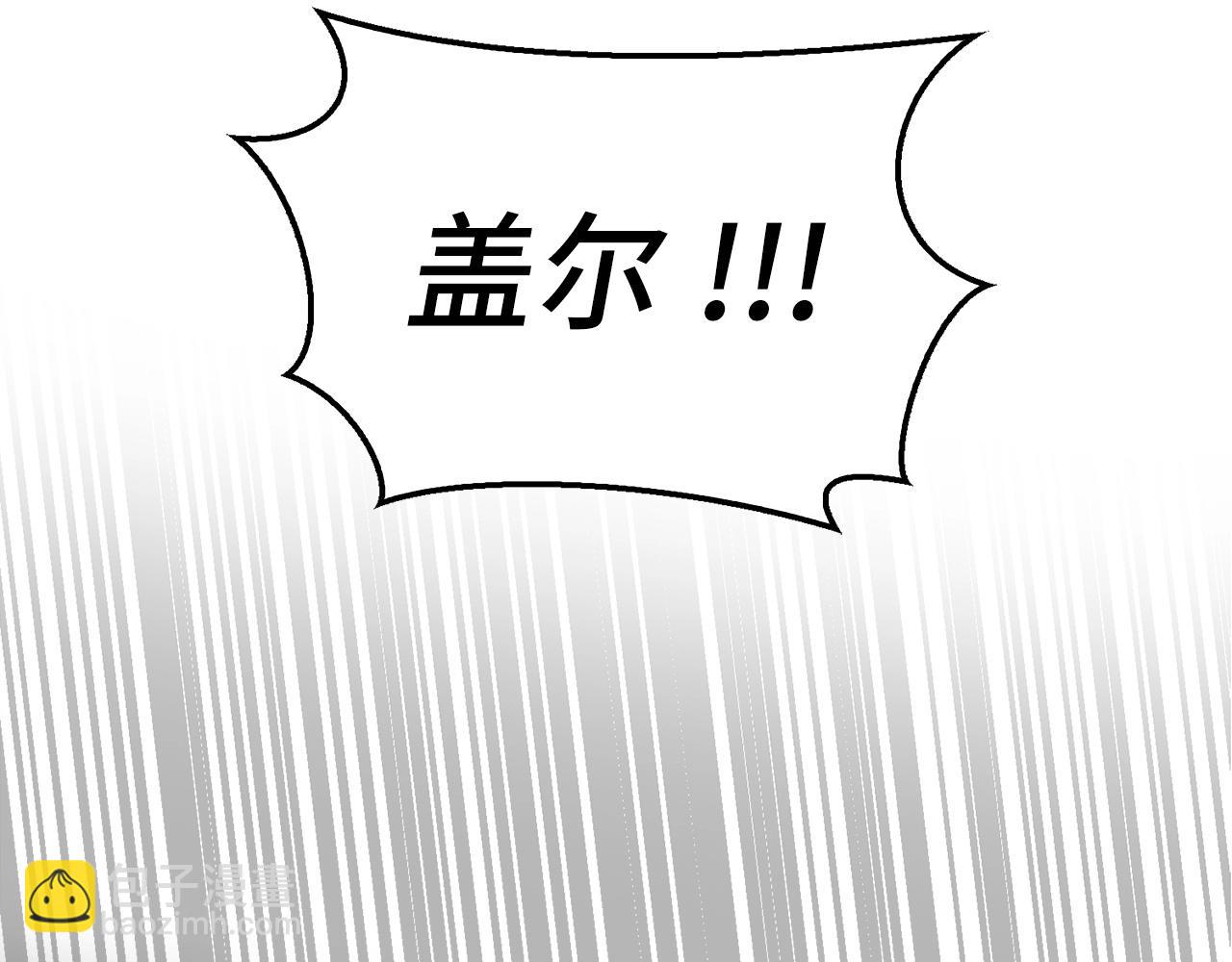 第26话 无路可逃114