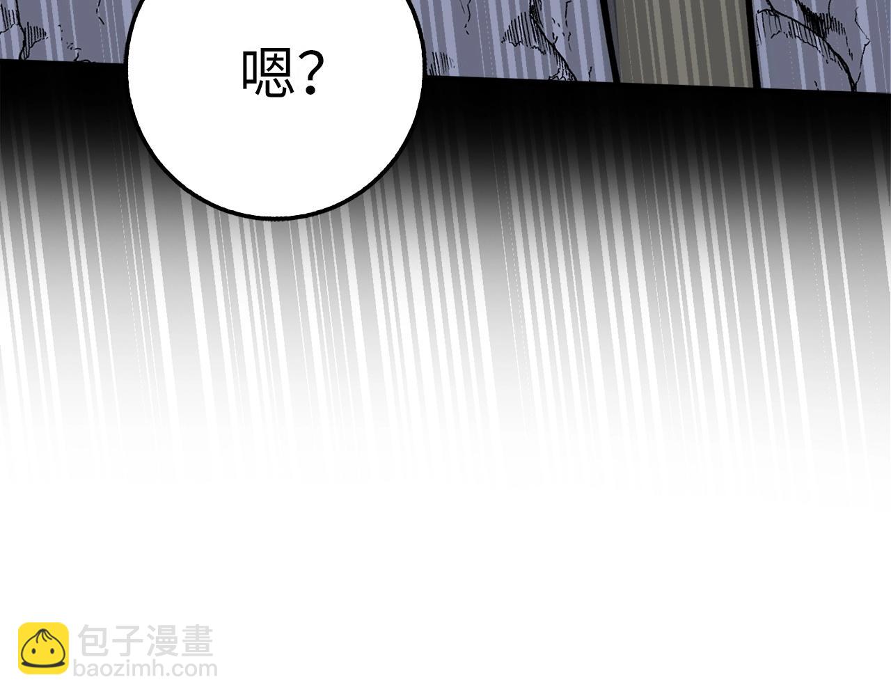第26话 无路可逃119