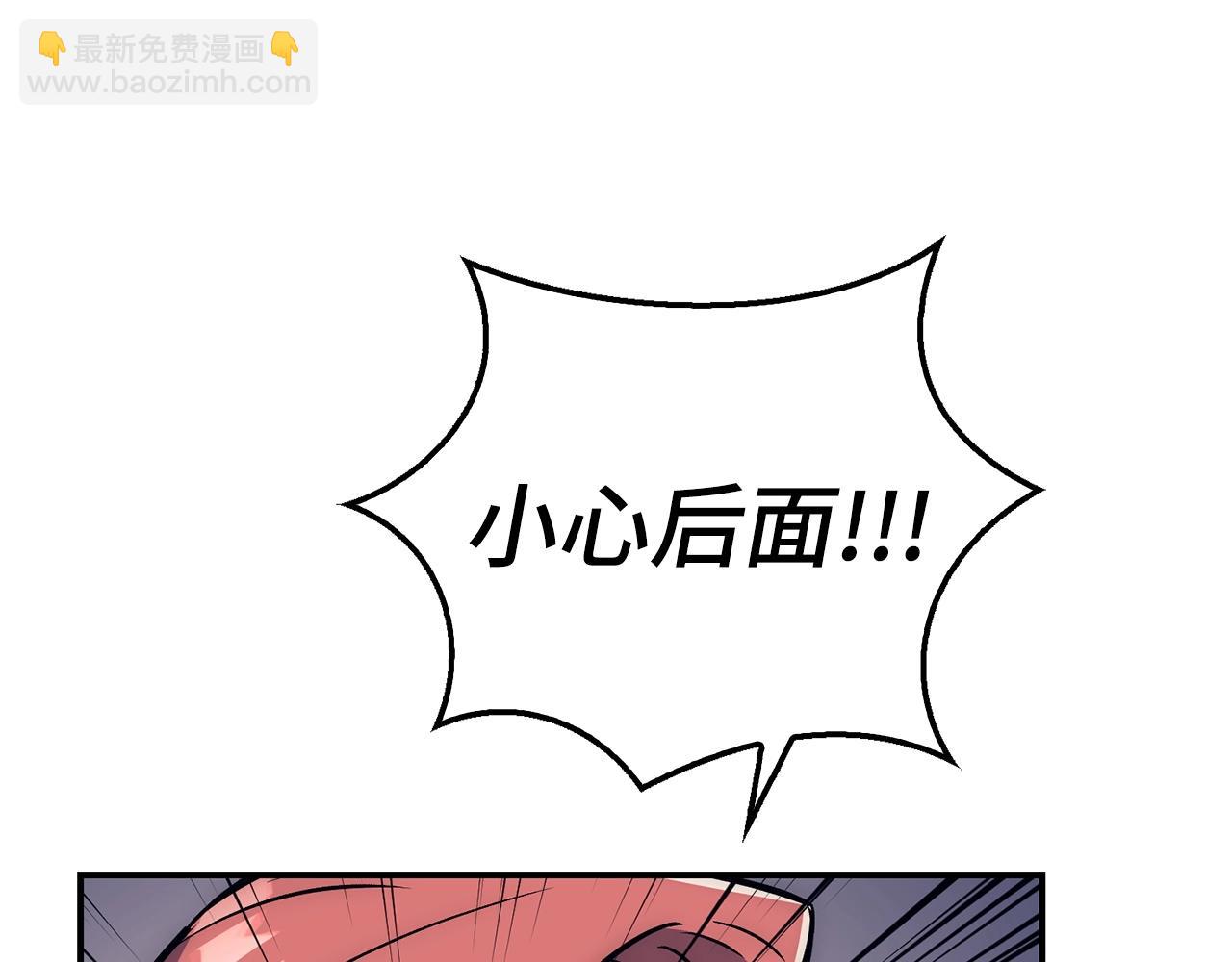第26话 无路可逃121