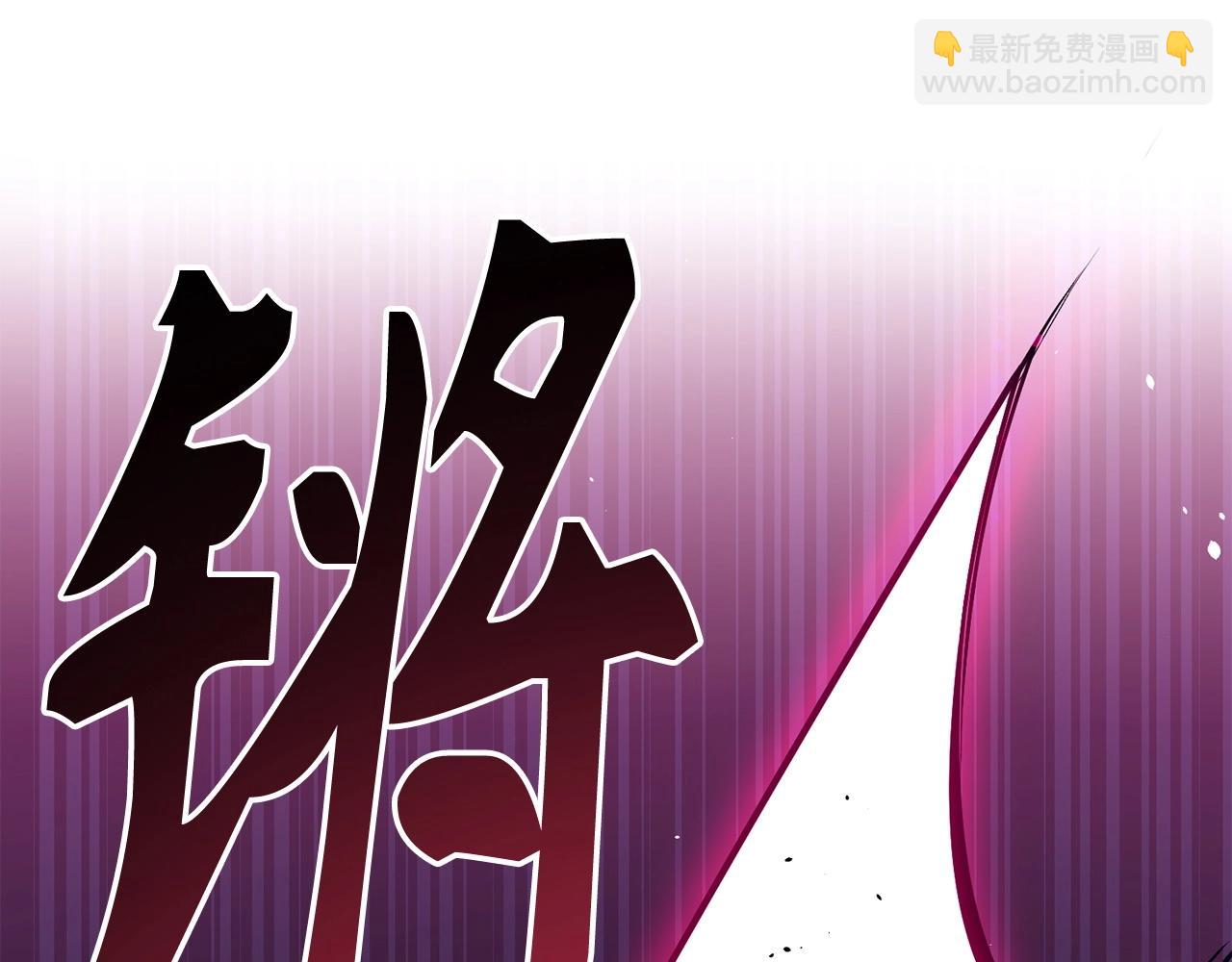 第26话 无路可逃124