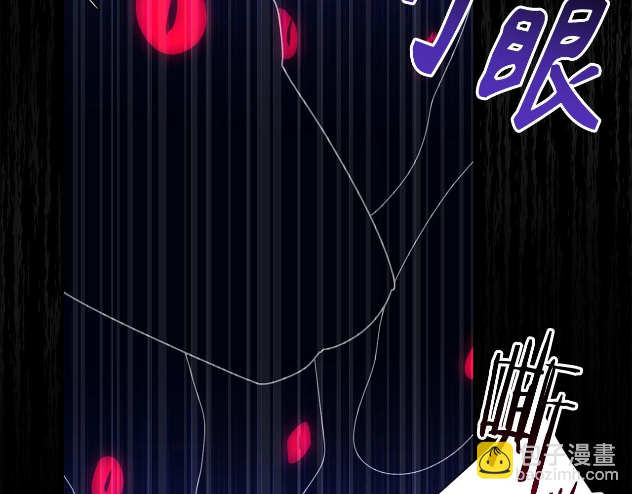 第26话 无路可逃138