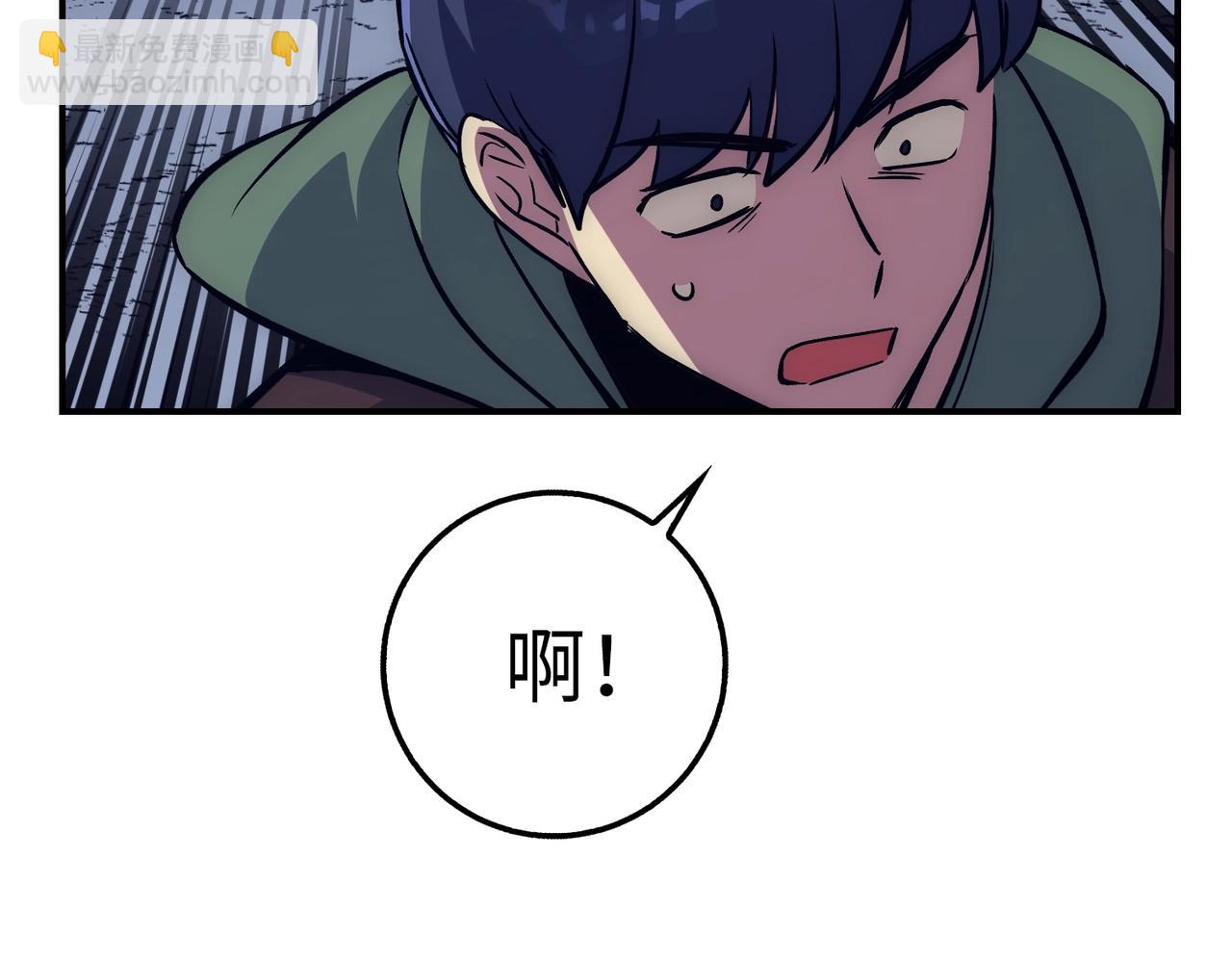第26话 无路可逃162