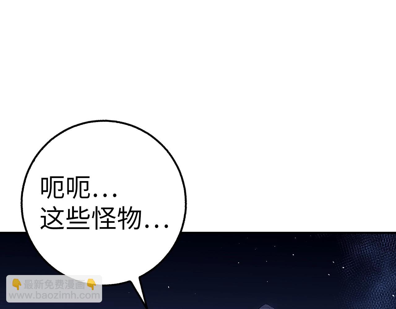 第26话 无路可逃182