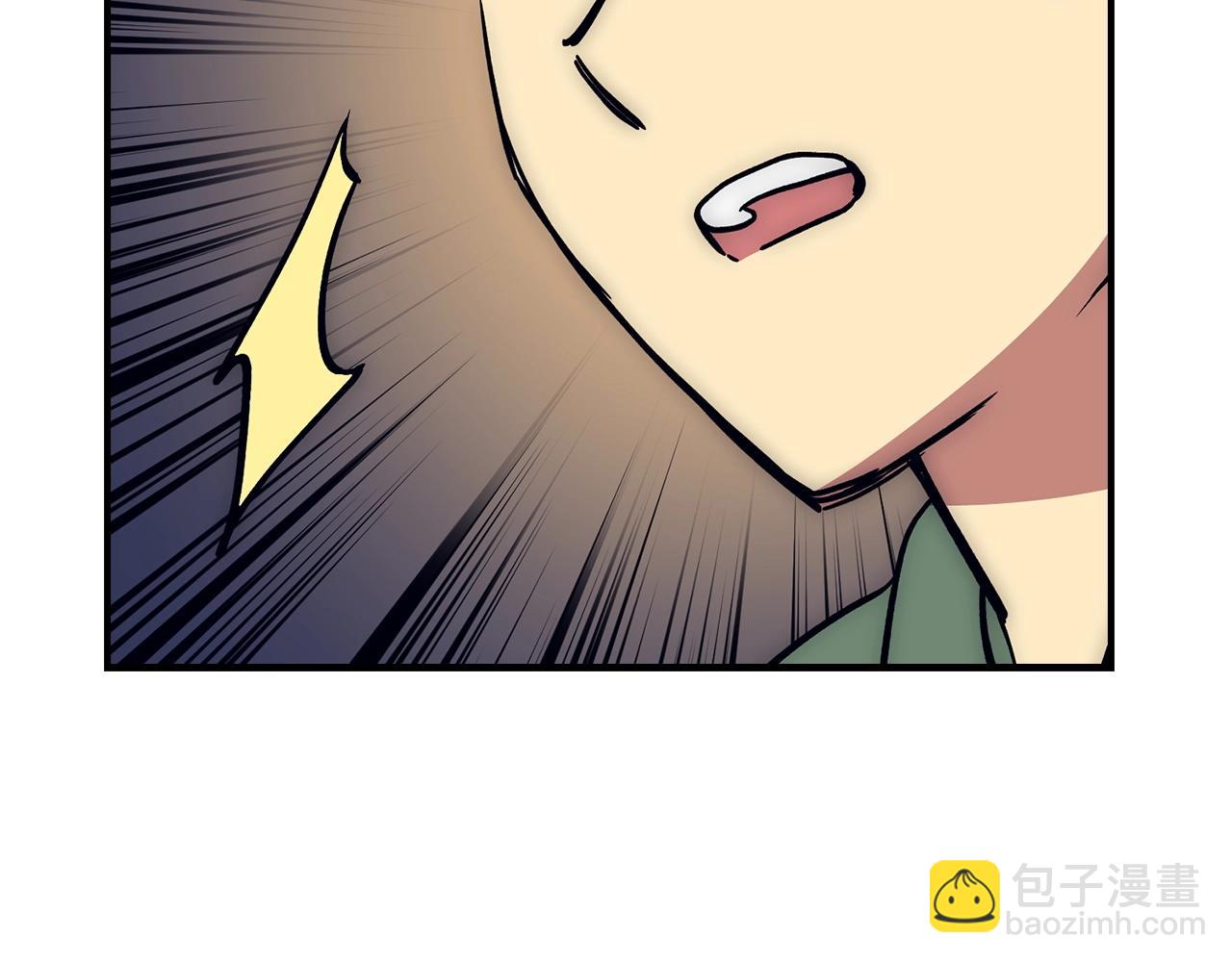 第26话 无路可逃190