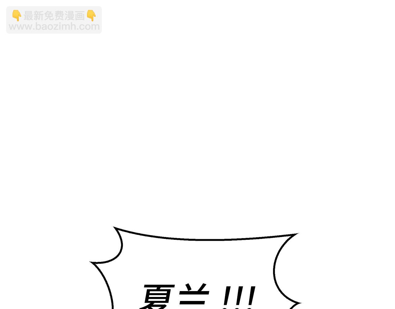 第26话 无路可逃191