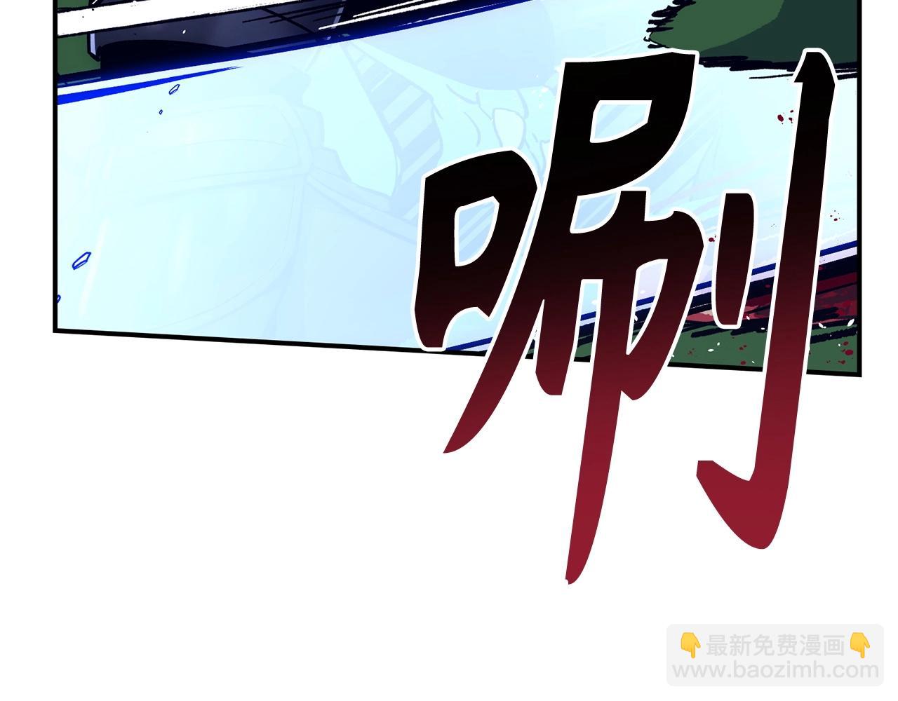 第26话 无路可逃204