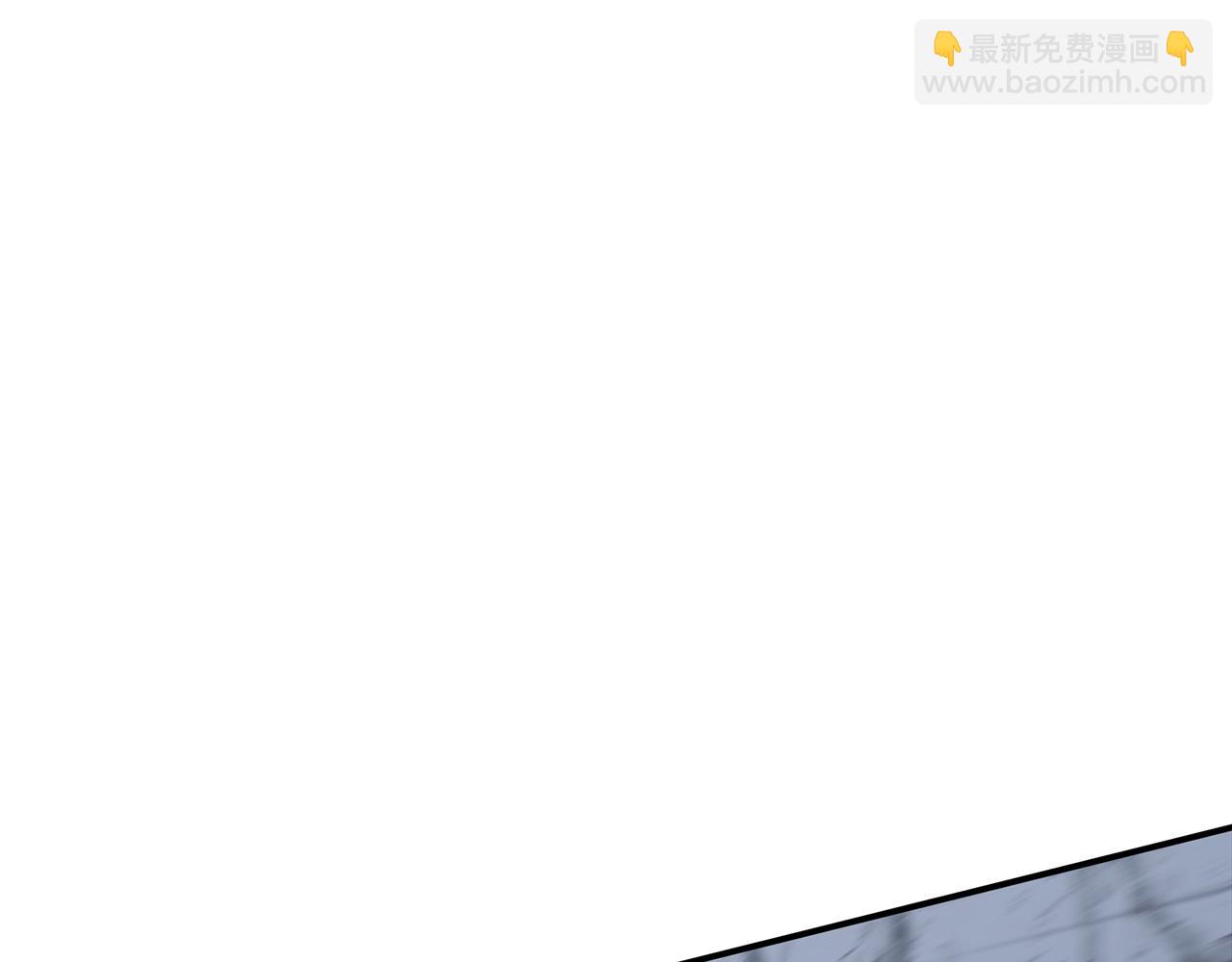 第26话 无路可逃205