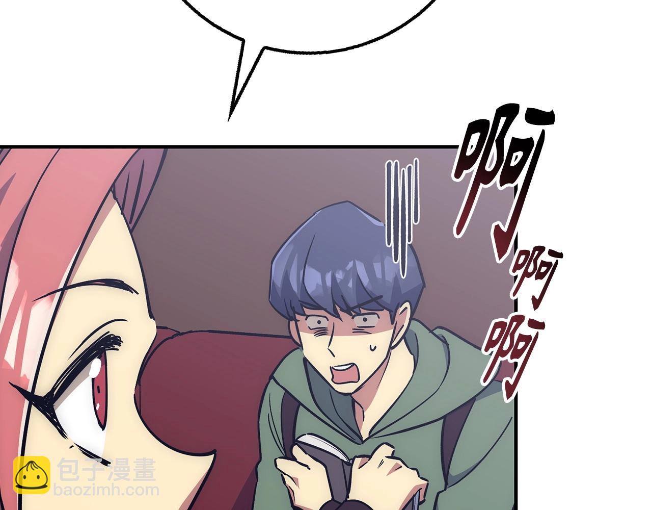 第26话 无路可逃21