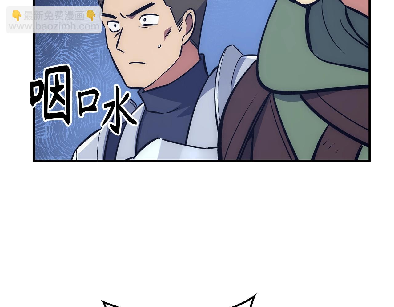 第26话 无路可逃220