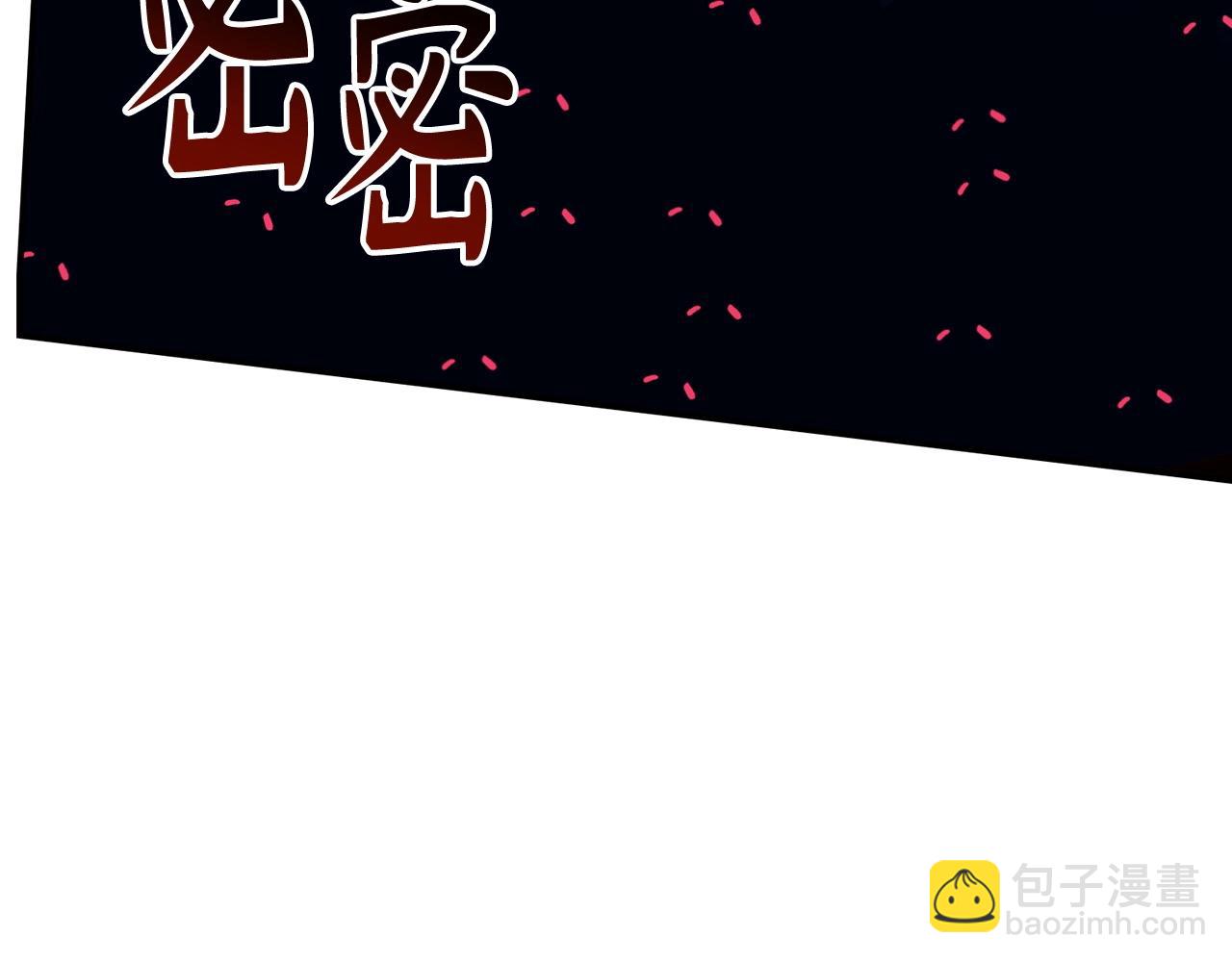 第26话 无路可逃228