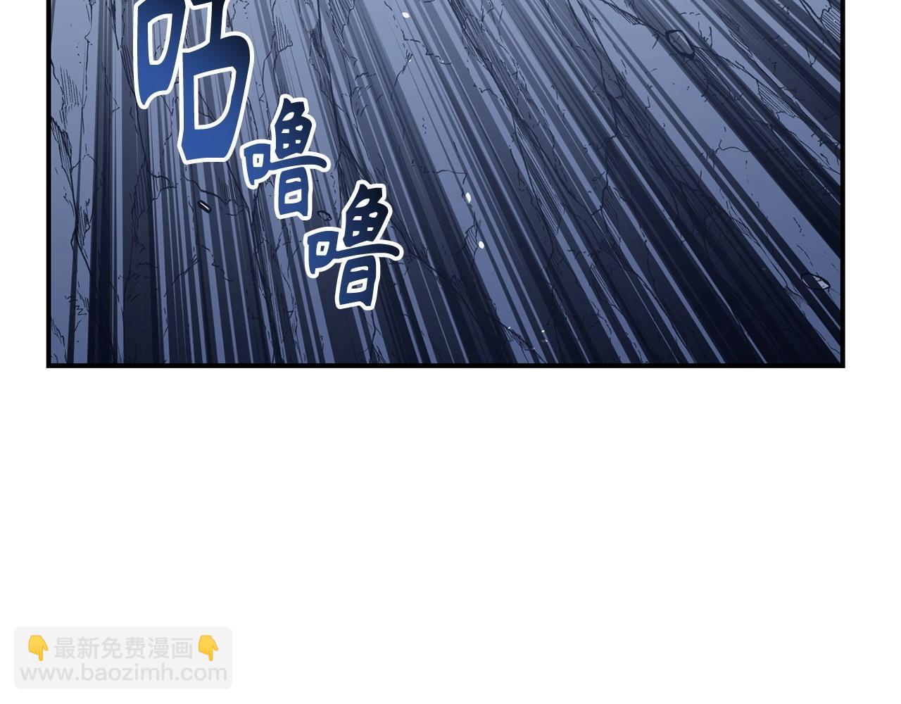第26话 无路可逃231