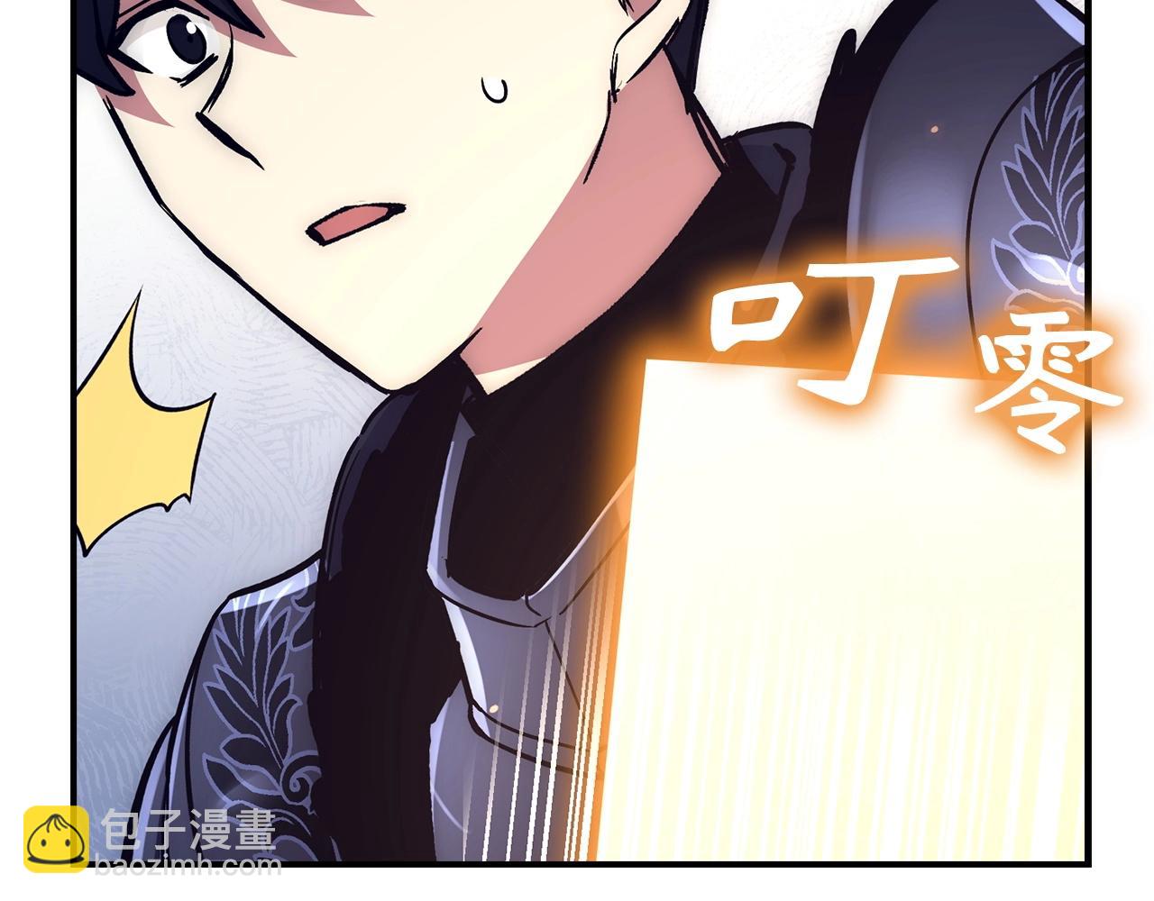 第26话 无路可逃249