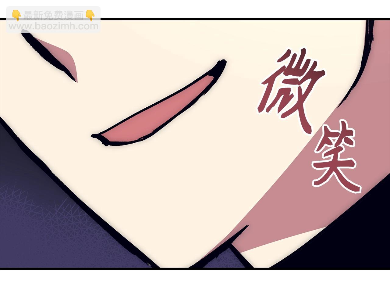 第26话 无路可逃251