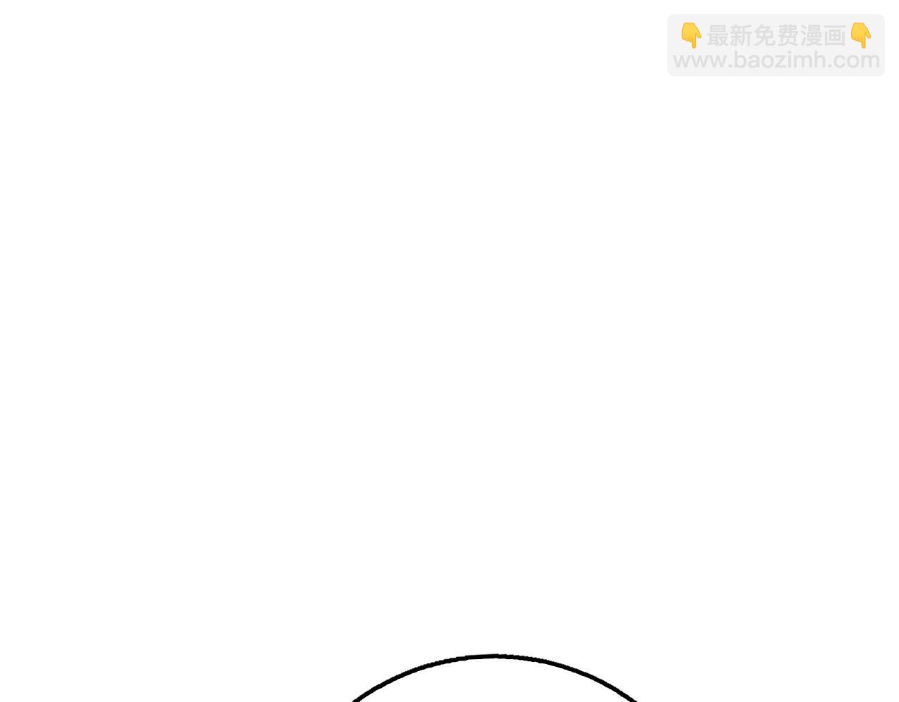 第26话 无路可逃258
