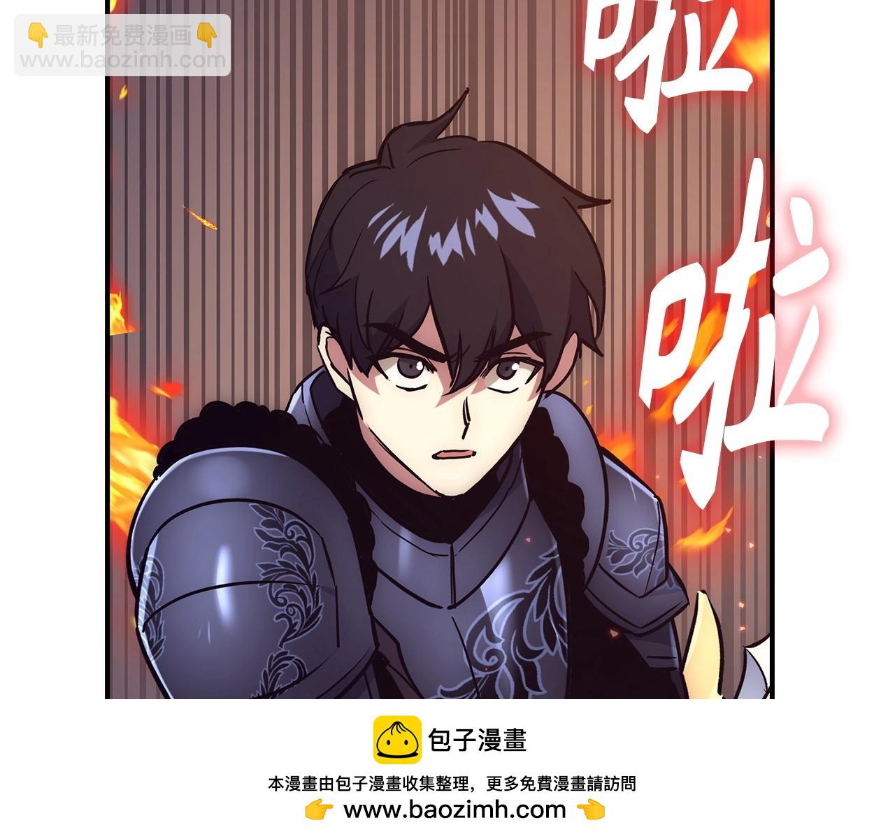 第26话 无路可逃269