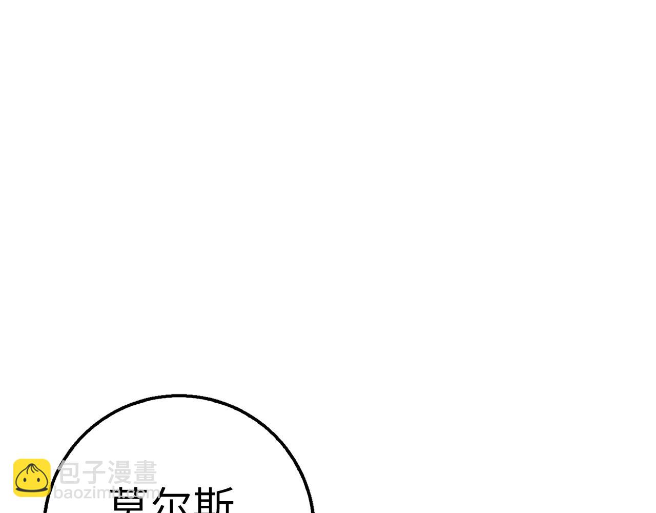 第26话 无路可逃27