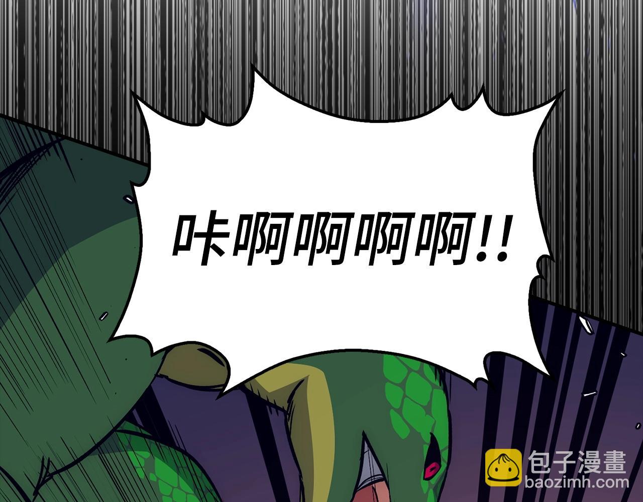 第26话 无路可逃273