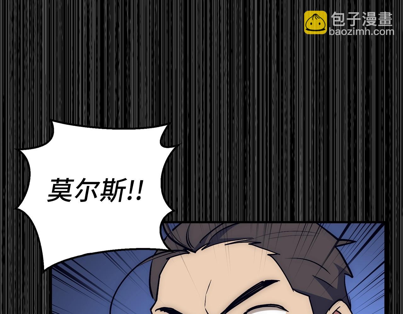 第26话 无路可逃279